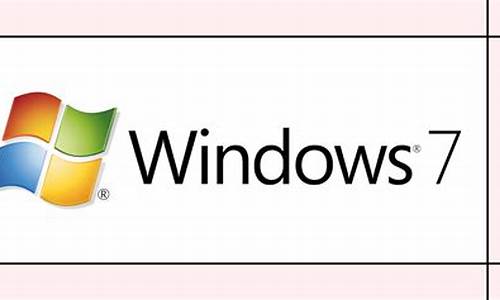 win7 office2007安装出错_